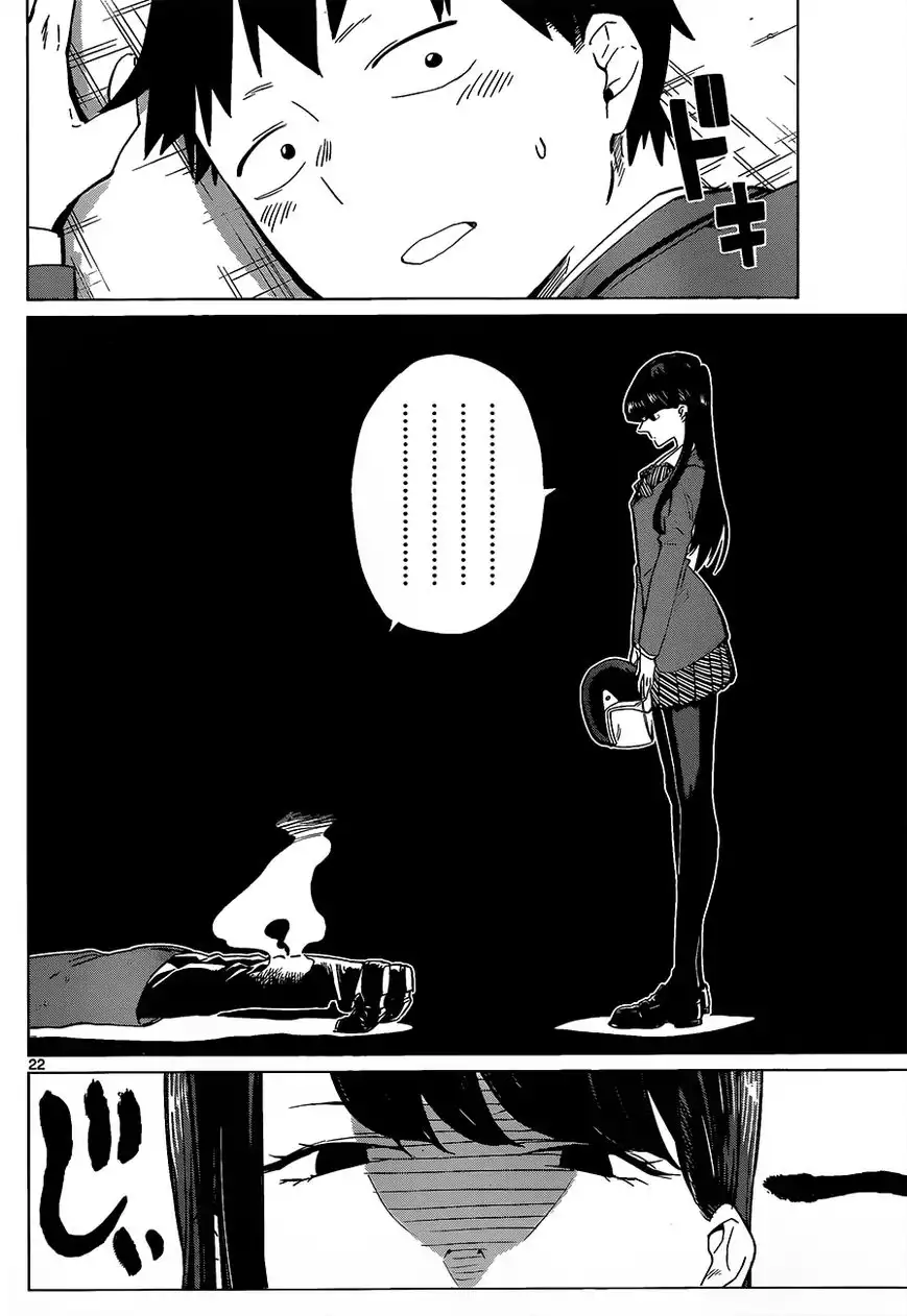 Komi-san wa Komyushou Desu Chapter 0 24